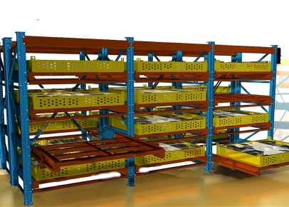 Стеллаж с выдвижными полками и лотками