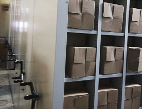 Адресное хранение спецодежды в государственном учреждении